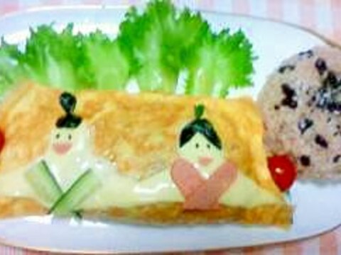 ひな祭り2011 赤飯&オムレツでワンプレート